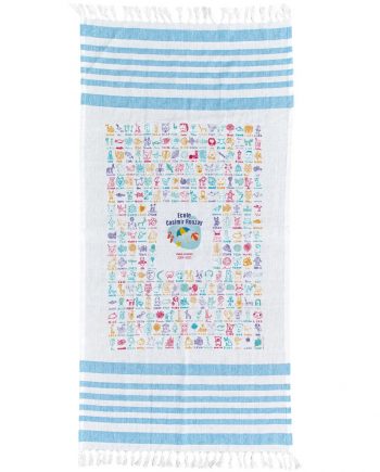 Fouta-Blue