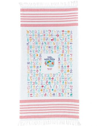 Fouta-Corail